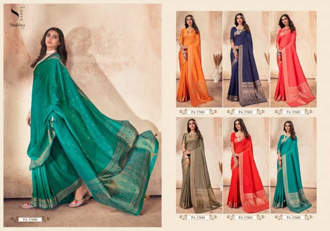 Shubhra Vol 1 By Aura Silk Party Wear Sarees Catalog